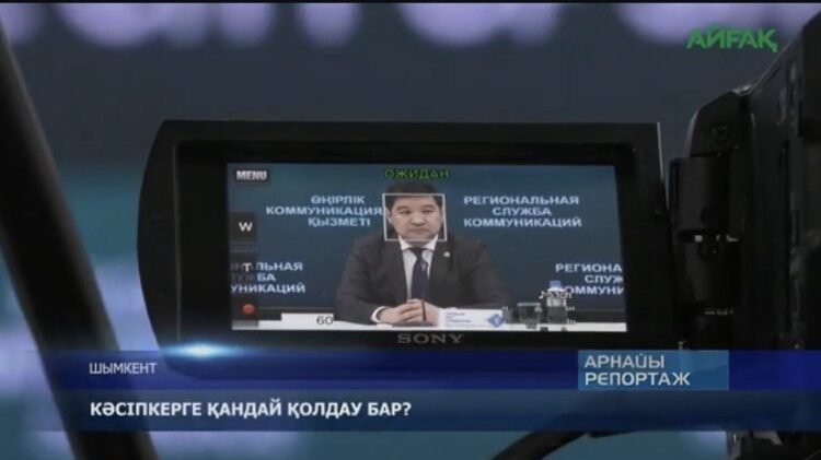 Ө.БАТЫРБЕКТІҢ ӨШПЕС ӨНЕРІ