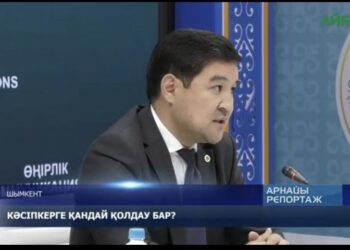Ө.БАТЫРБЕКТІҢ ӨШПЕС ӨНЕРІ