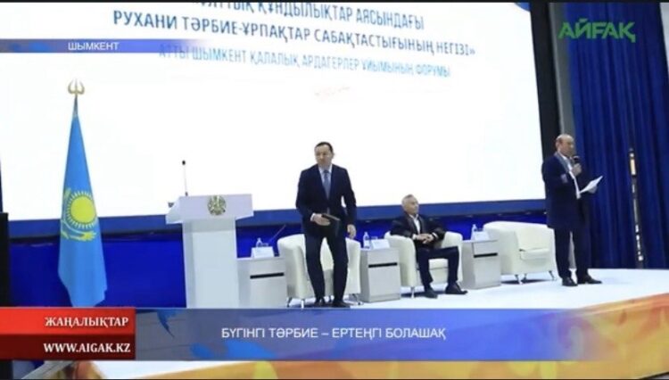 Ө.БАТЫРБЕКТІҢ ӨШПЕС ӨНЕРІ