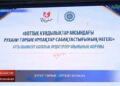 Ө.БАТЫРБЕКТІҢ ӨШПЕС ӨНЕРІ
