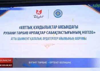 Ө.БАТЫРБЕКТІҢ ӨШПЕС ӨНЕРІ
