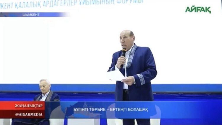 Ө.БАТЫРБЕКТІҢ ӨШПЕС ӨНЕРІ
