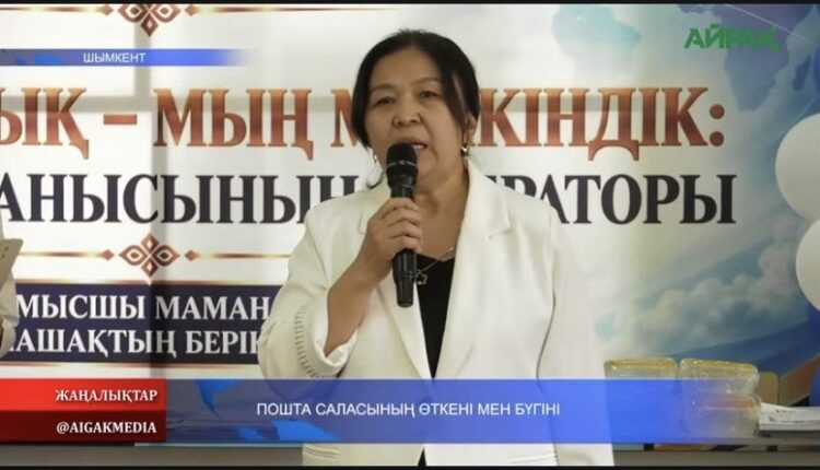 Ө.БАТЫРБЕКТІҢ ӨШПЕС ӨНЕРІ