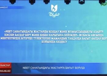 Ө.БАТЫРБЕКТІҢ ӨШПЕС ӨНЕРІ