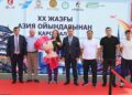 АЗИЯ ЧЕМПИОНЫНА ҚҰРМЕТ