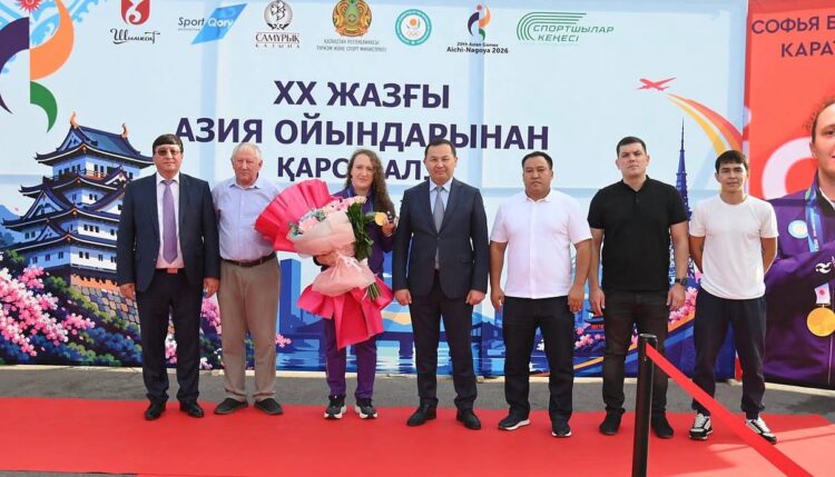 АЗИЯ ЧЕМПИОНЫНА ҚҰРМЕТ