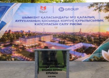 7 МЫҢ АНАҒА ҚЫЗМЕТ КӨРСЕТЕТІН ПЕРЗЕНТХАНА