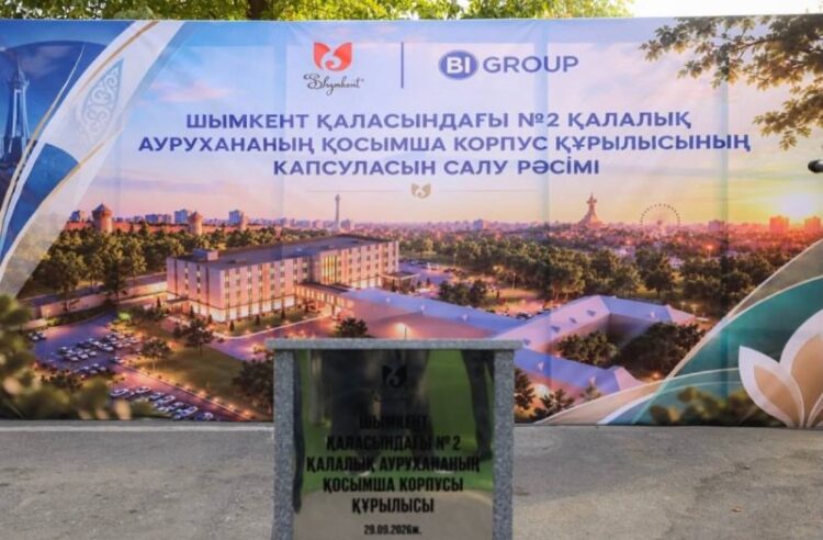 7 МЫҢ АНАҒА ҚЫЗМЕТ КӨРСЕТЕТІН ПЕРЗЕНТХАНА