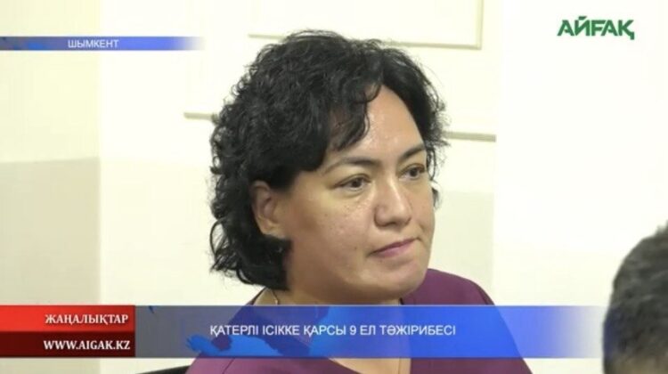 ОН КҮНДІК АҚЫЛЫ ӘСКЕРИ ДАЙЫНДЫҚ