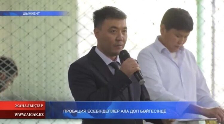ОН КҮНДІК АҚЫЛЫ ӘСКЕРИ ДАЙЫНДЫҚ