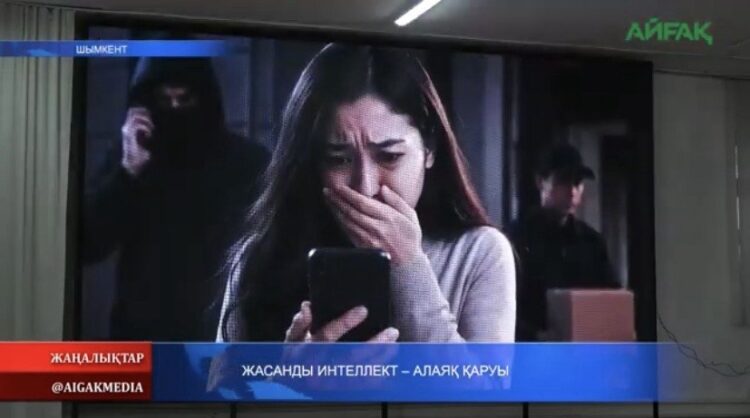 ОН КҮНДІК АҚЫЛЫ ӘСКЕРИ ДАЙЫНДЫҚ