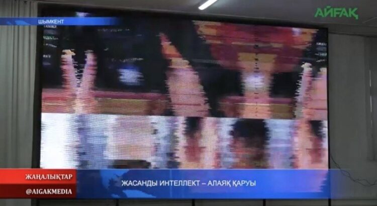 ОН КҮНДІК АҚЫЛЫ ӘСКЕРИ ДАЙЫНДЫҚ