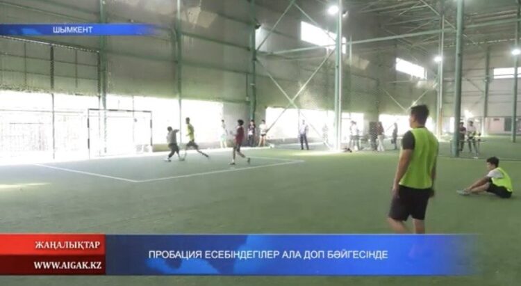 ОН КҮНДІК АҚЫЛЫ ӘСКЕРИ ДАЙЫНДЫҚ