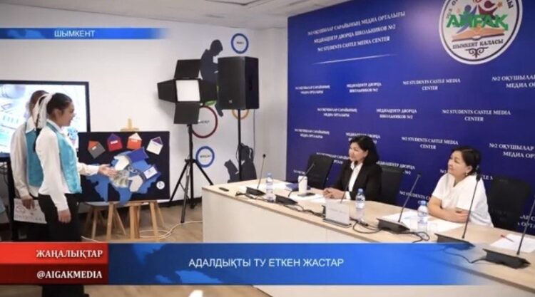 ОН КҮНДІК АҚЫЛЫ ӘСКЕРИ ДАЙЫНДЫҚ