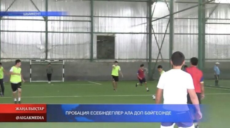 ОН КҮНДІК АҚЫЛЫ ӘСКЕРИ ДАЙЫНДЫҚ