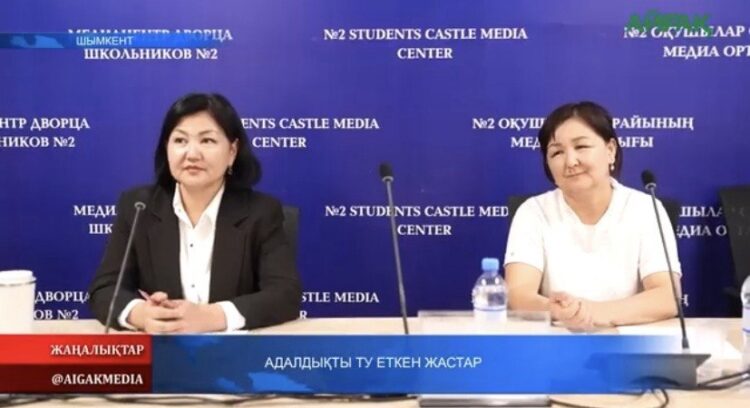 ОН КҮНДІК АҚЫЛЫ ӘСКЕРИ ДАЙЫНДЫҚ