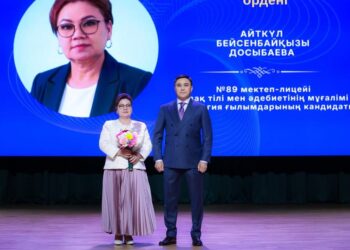 ЖОЛАЙРЫҚ: КӨЛІК ҚОЗҒАЛЫСЫНА ҚОЛАЙЛЫ ЖАҒДАЙ